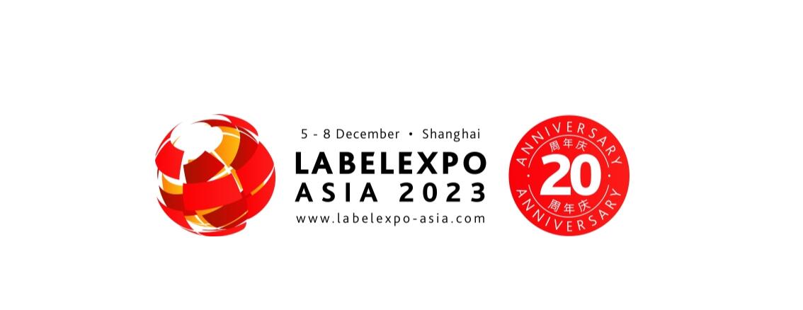 Labelexpo Asia 2023 – Пересечение инноваций и развития