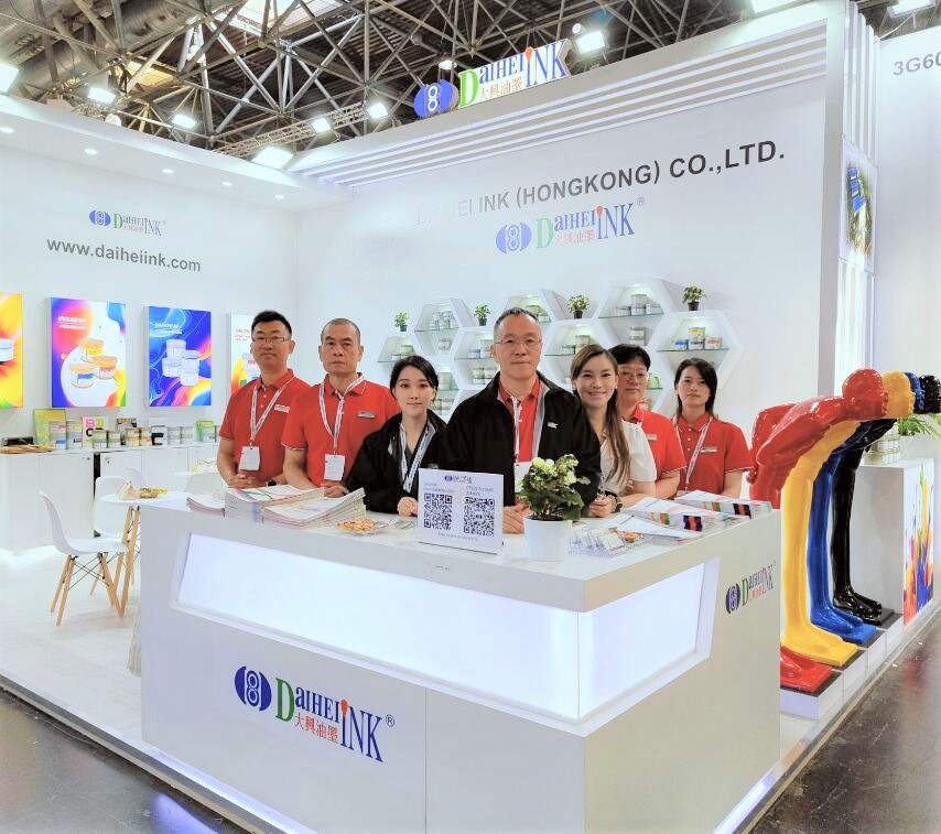 Dahei Ink в Drupa 2024