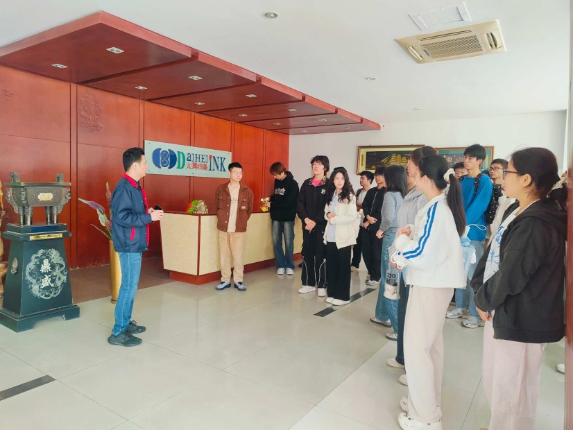 daihei ink daihei ink