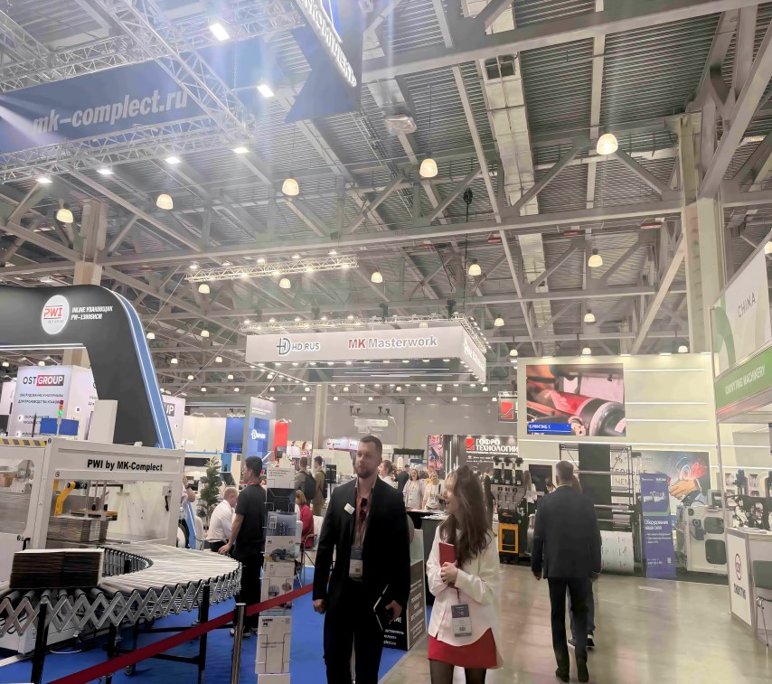 RosUpack 2026: Milestone 30th Edition Traces Russia's Packaging Market Evolution and Self-Sufficiency Trends